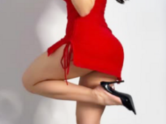 Cristina, sunt noua in zona